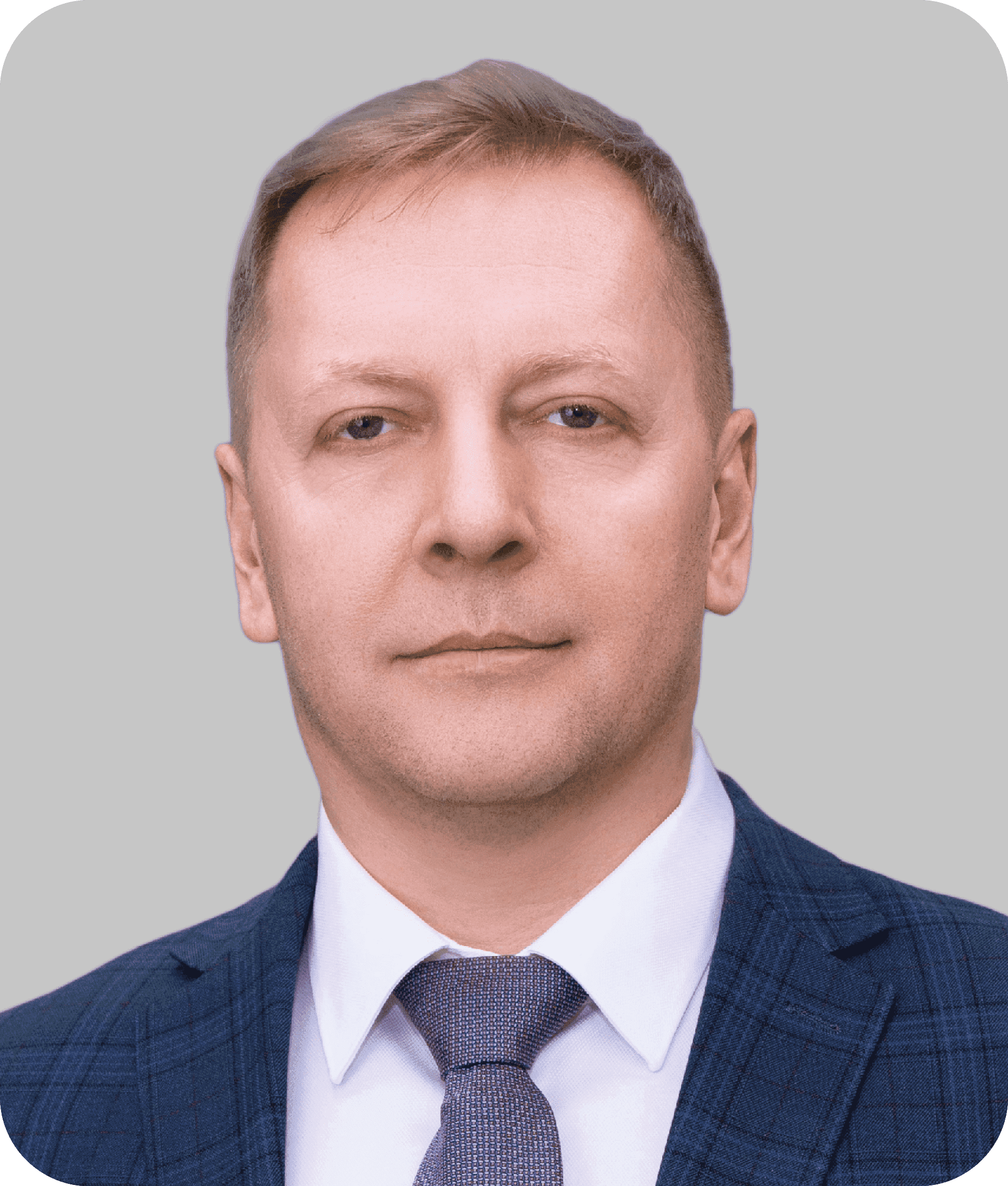 Демидов Сергей Николаевич